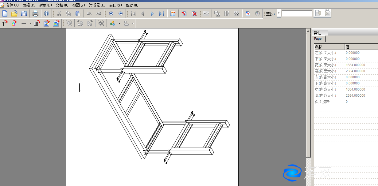 PDF EDITOR綠色版編輯器下載